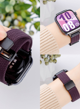 适用华为Watch FIT4表带梅紫色Watchfit3手表女款fit4pro尼龙编织磁吸腕带fit2黑砂红细款秋冬透气高级替换带