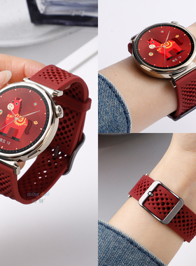 新款酒红色适用小米watchs4表带41mm手表女款watch5洞洞硅胶sport新年红S3智能运动s2高级感s1Pro透气手腕带