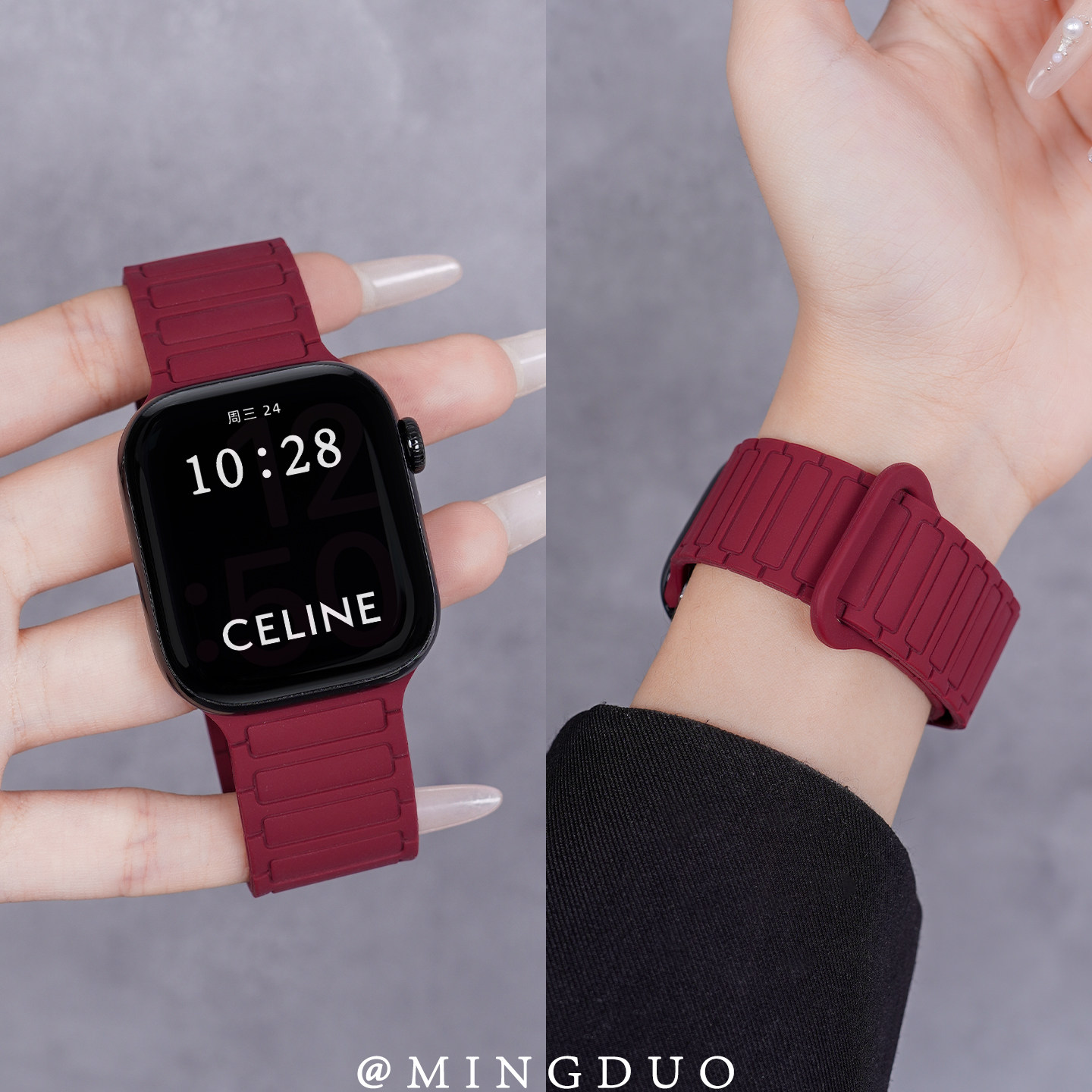 新款酒红色适用S11苹果S10手表iwatch9表带女款专用applewatch11装甲磁吸硅胶S8腕带Ultra男款SE运动高级秋冬