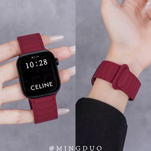 新款酒红色适用S11苹果S10手表iwatch9表带女款专用applewatch11装甲磁吸硅胶S8腕带Ultra男款SE运动高级秋冬