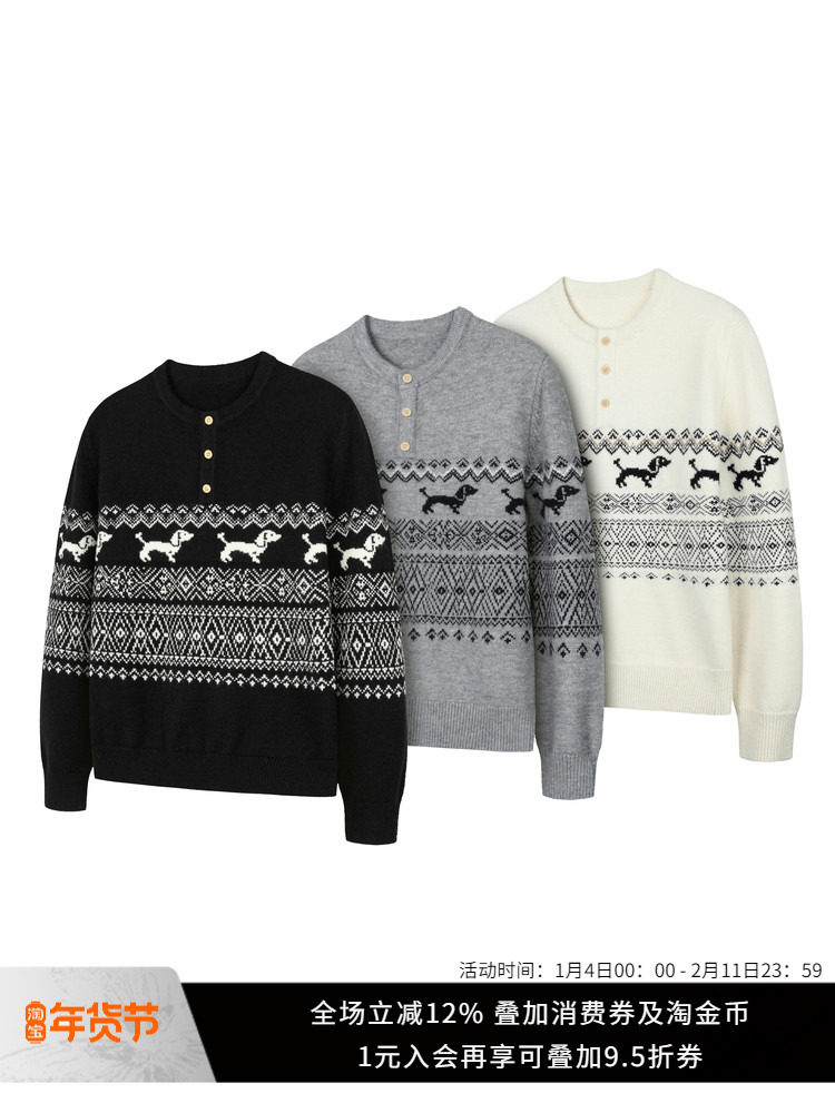 Вязаный пуловер NewDecay 25FW с воротником такса Fair Isle Henry, повседневный свитер для мужчин и женщин Изображение 1