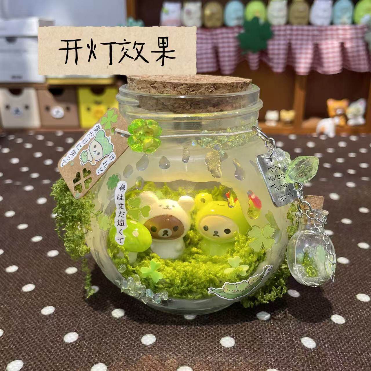 海边纪念品diy旅行收集瓶手掌旅游收纳海藻瓶手工diy