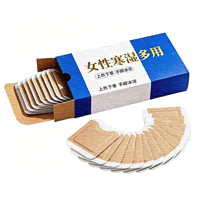 【手脚冰凉】湿气重舌苔厚体寒手护膝/护腰/护肩/护