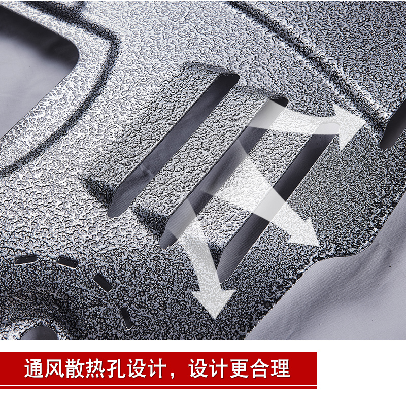 北京现代新朗动领动18途胜名图ix25悦纳改装底盘发动机下护板