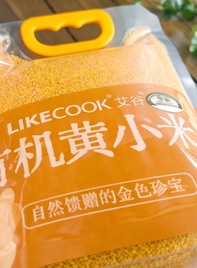 艾谷 有机 正宗山西黄小米 米油醇厚 量超大900g