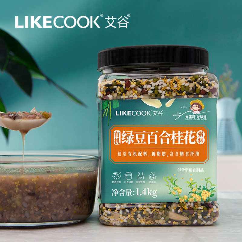 艾谷有机绿豆百合桂花粥料1.4kg大方罐装