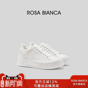 百搭女轻便厚底增高运动板鞋 高阶牛皮小白鞋 休闲鞋 水上漂