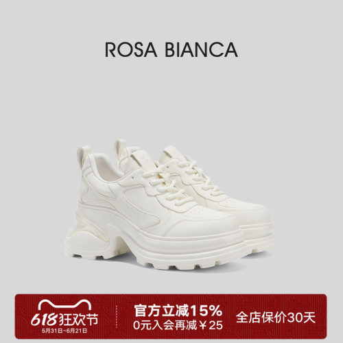 显瘦厚底隐形增高老爹鞋休闲鞋
