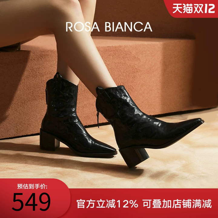 seeya强力推荐，秋冬百搭短靴