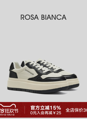 Rosa Bianca松糕底板鞋女厚底春春新款牛皮革增高休闲运动鞋