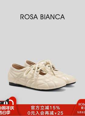 Rosa Bianca米白色平底浅口单鞋女2026新款春季真皮圆头玛丽珍鞋