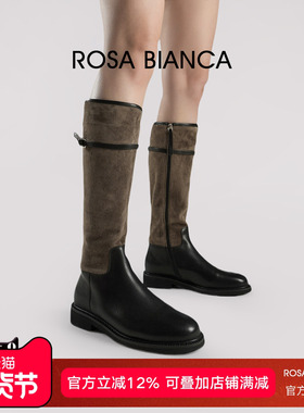 Rosa Bianca厚底长筒靴女真皮2025冬新款设计感高筒靴复古骑士靴