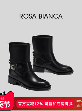 Rosa Bianca加绒保暖马丁靴女真皮2025秋冬新款复古西部牛仔短靴