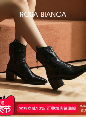 Rosa Bianca新品手抓纹羊皮短靴2025秋冬尖头高/低跟瘦瘦靴