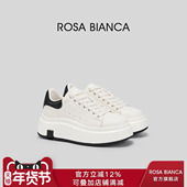 运动休闲鞋 Rosa 新款 真皮板鞋 Bianca厚底小白鞋 女增高2025秋季