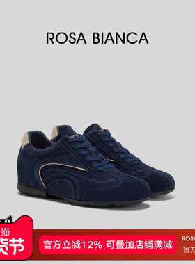 Rosa Bianca厚底内增高阿甘德训鞋女2025秋新复古蓝色真皮休闲鞋