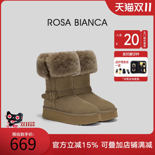 保暖中筒靴子 棉鞋 Rosa Bianca羊毛雪地靴女加绒加厚2025秋冬新款