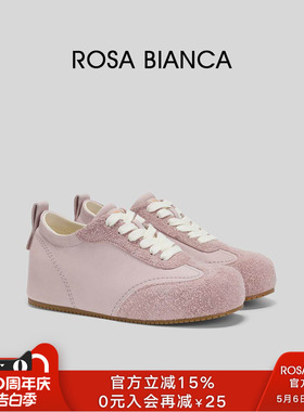 【显腿长】Rosa Bianca内增高3.7cm德训鞋2026真皮复古粉色休闲鞋