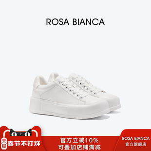 【水上漂】高阶牛皮小白鞋百搭女轻便厚底增高运动板鞋休闲鞋