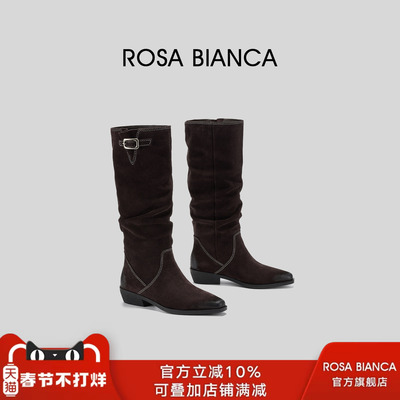 Rosa Bianca显瘦长筒靴子女2025新款秋季厚底金属搭扣中高筒长靴