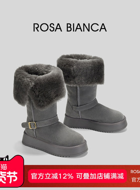 Rosa Bianca厚底加绒保暖雪地靴女2025年冬新款增高短靴中筒棉鞋