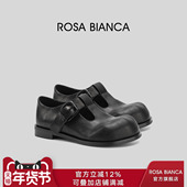 Bianca复古T字玛丽珍鞋 女2026春新款 乐福鞋 Rosa 厚底圆头浅口单鞋