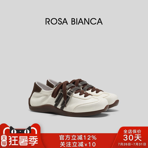 Rosa Bianca真皮薄底经典德训鞋女早春复古巨好看德训鞋百搭