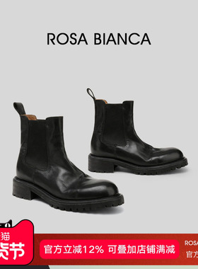 Rosa Bianca手工缝制切尔西短靴女厚底2025秋冬美拉德真皮烟筒靴