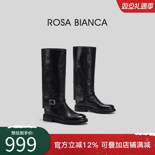 RosaBianca真皮黑色骑士靴