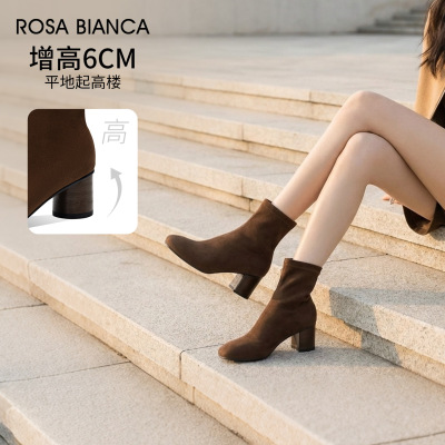 Rosa Bianca 气质黑色短靴女款2026秋冬新款粗跟增高显瘦高跟靴