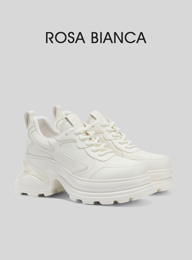 Rosa Bianca真皮厚底增高白色老爹鞋女春夏休闲运动户外风女鞋