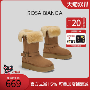 棉鞋 加绒加厚雪地靴女2025秋冬新款 羊毛保暖中筒靴 苏苏同款