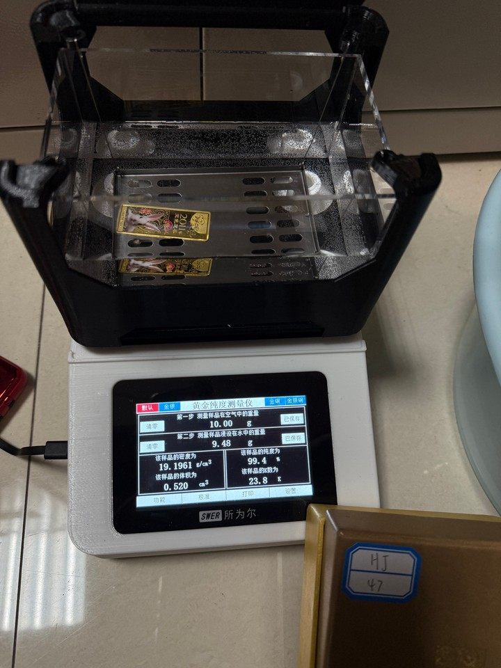 投资黄金2011年生肖兔纪念金条HJ47(标重10g)