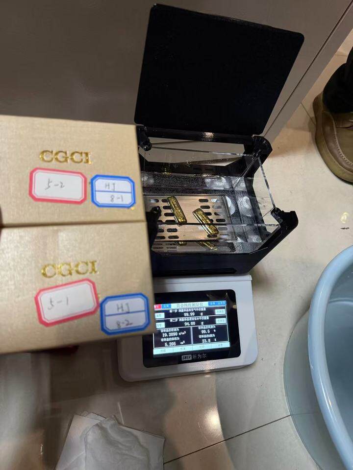 投资黄金金条HJ8(标重100g)