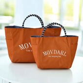 日系时尚 多巴胺撞色手提袋上班饭盒包便携手提包妈咪包通勤便当包