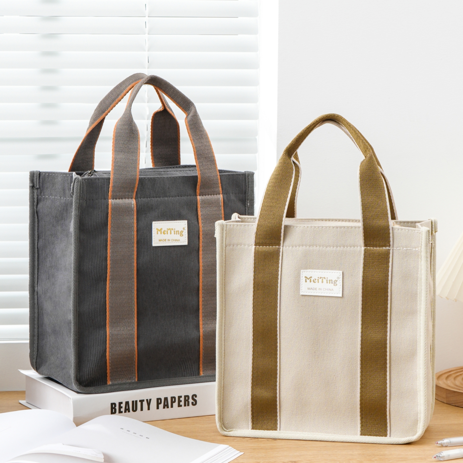 纯色百搭手提袋简约便携上班通勤饭盒包外出手拎包袋大容量帆布包