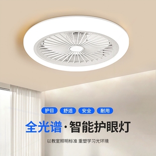简约卧室风扇灯吊扇灯隐形餐厅静用电风扇吊灯音吸顶风扇灯一体家