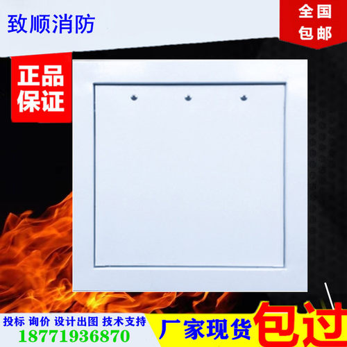 七氟丙烷泄压口气体灭火泄压口二氧化碳自动泄压阀装置致顺消防