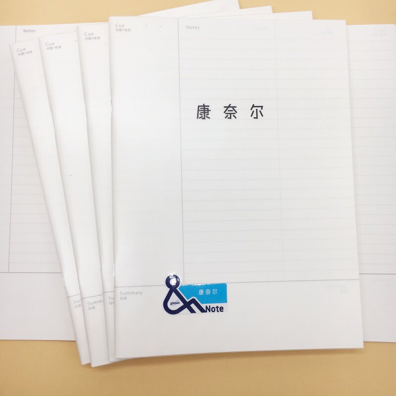 b5康奈尔笔记本横线版5r记忆法高效大学生学习听课考研记录专用本