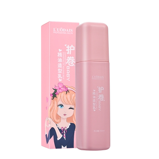 洛黛诗弹力素女士卷发保湿定型啫喱水护发摩斯蓬松造型发乳精油