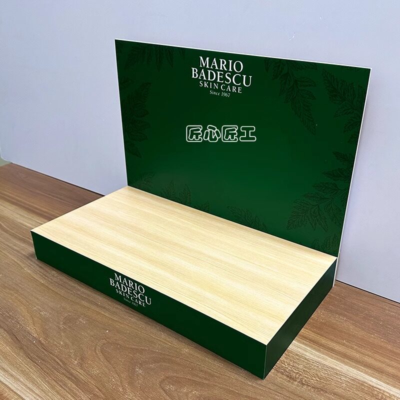 亚克力展示台可定制展架护肤品每树美妆陈列架直播间化妆品置物柜