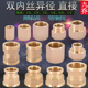 黄铜2分4分内丝直接转6分变径1寸电镀活接1分3分双内丝管古接头