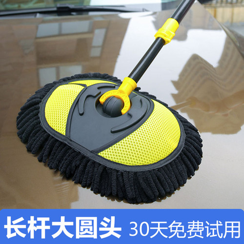 洗车工具套餐家用组合拖把刷子伸缩软毛刷车全套车顶神器用品大全
