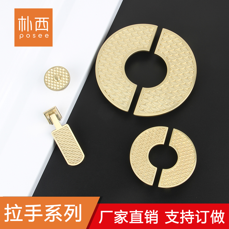 新中式仿铜柜门对开圆形拉手橱柜衣柜子门把手半圆形对装祥云雕刻