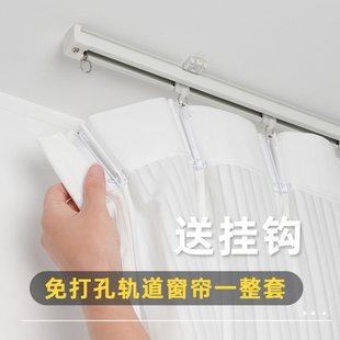 飘窗窗帘挂钩式 梦幻透光不透人白纱卧室竖百叶短帘 免打孔安装 日式