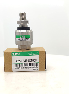 不锈钢气缸摆动浮动接头B52-F-M6X100F/M8M10M12X150F/B52-M14