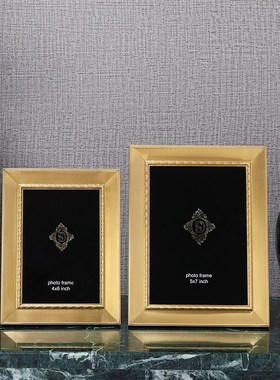 工厂直销6寸7寸凹凸纹珠边黄铜金属相框桌摆铜相架软装摆件