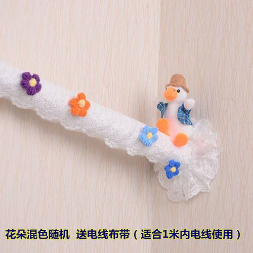 博文布艺空调管道套魔术贴装饰花朵布艺美观挂立式管套遮挡遮丑罩