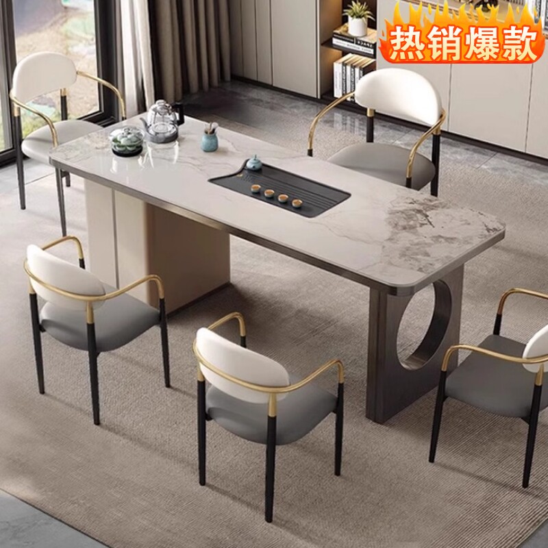 轻奢岩板茶桌高端办公室茶台现代家用阳台茶几客厅小型茶桌椅组合