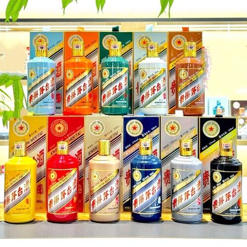十二生肖空酒瓶12生肖摆柜装饰全套高端摆件马年羊年蛇年瓶可装酒